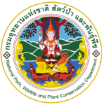 ตรากรมกรมอุทยานแห่งชาติ-สัตว์ป่า-และพันธุ์พืช